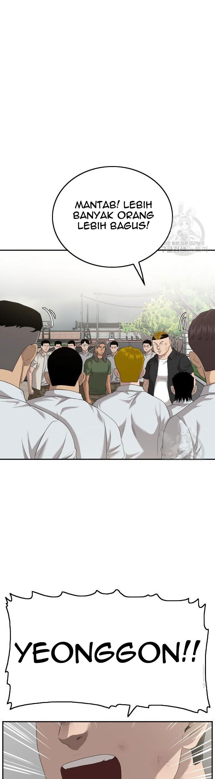 Chapter 116 - halaman 42