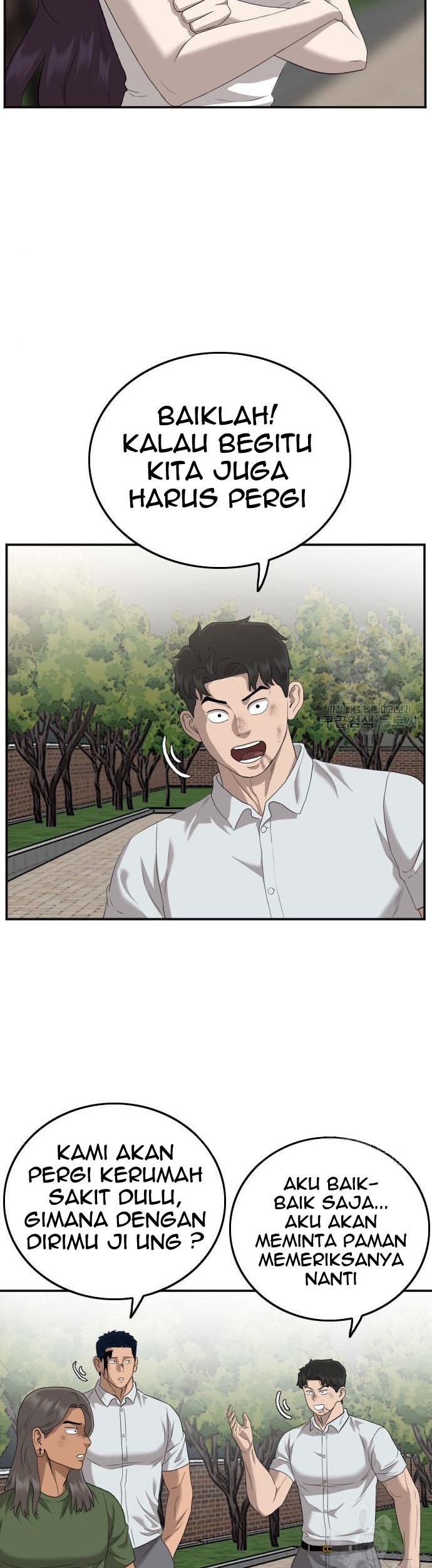 Chapter 116 - halaman 52