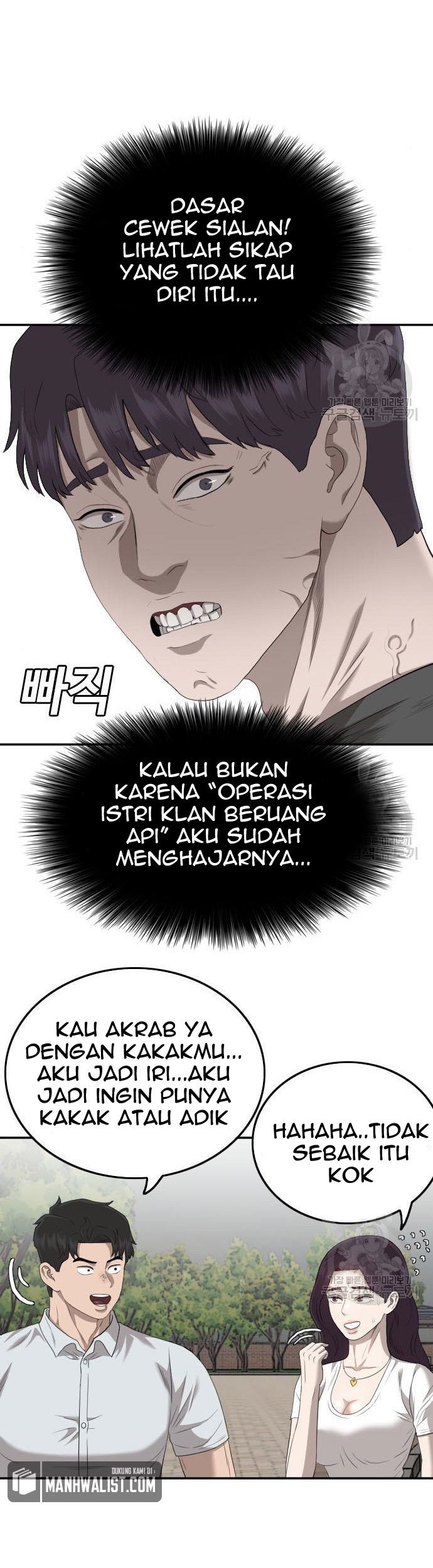 Chapter 116 - halaman 64
