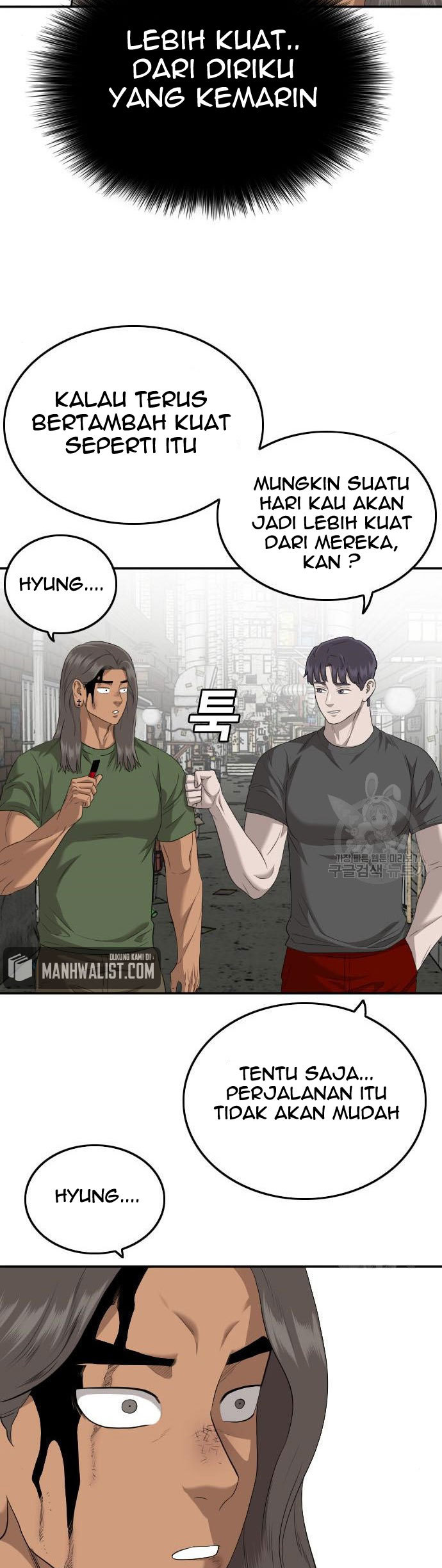 Chapter 116 - halaman 80