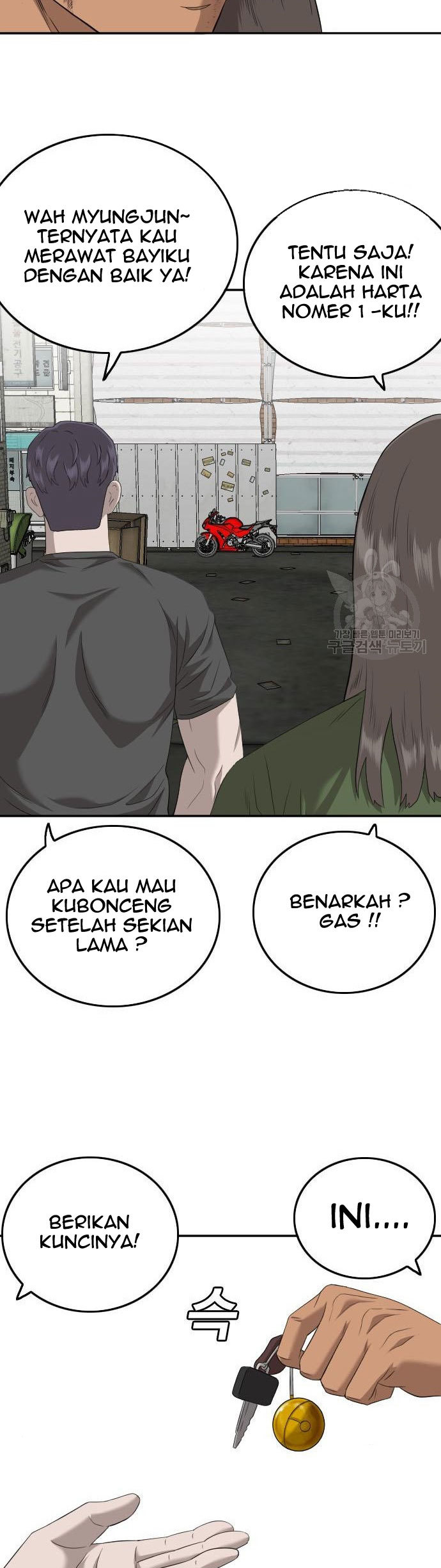 Chapter 116 - halaman 81