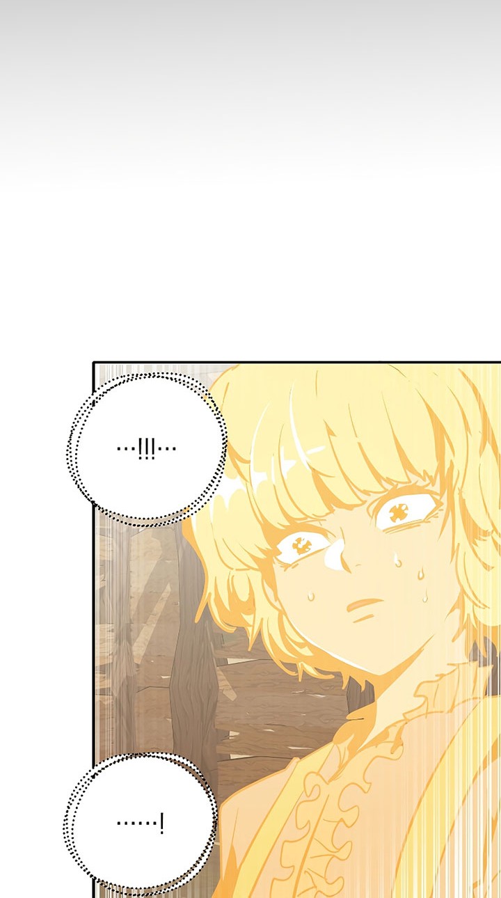 Chapter 51 - halaman 60