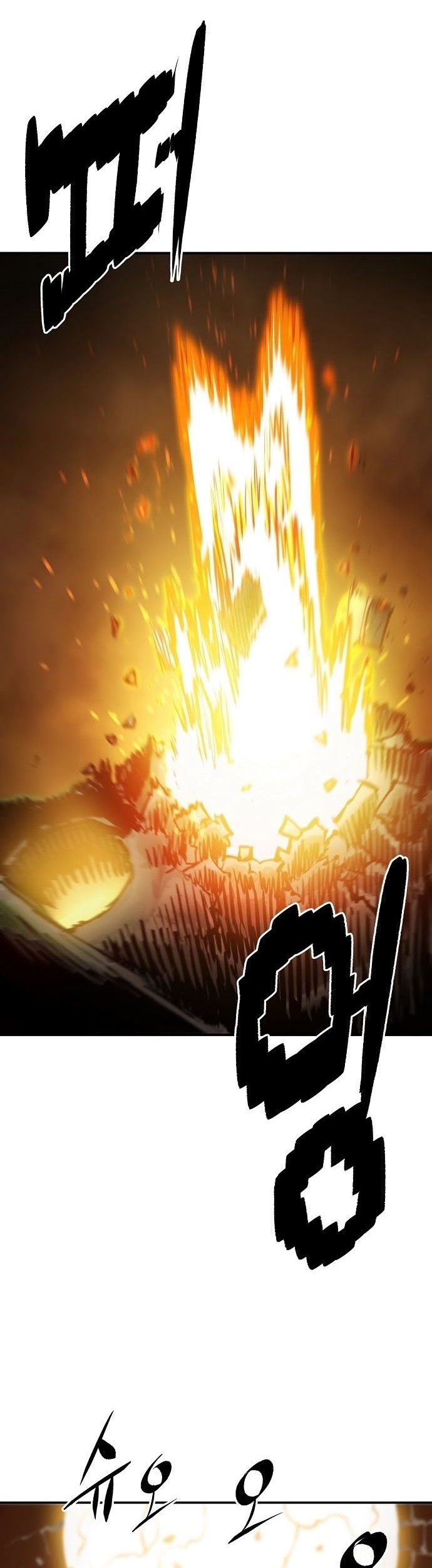 Chapter 121 - halaman 46