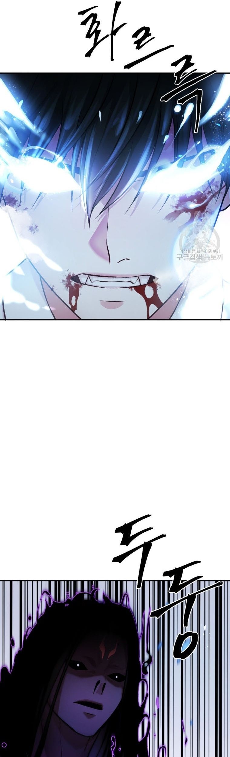 Chapter 19 - halaman 63