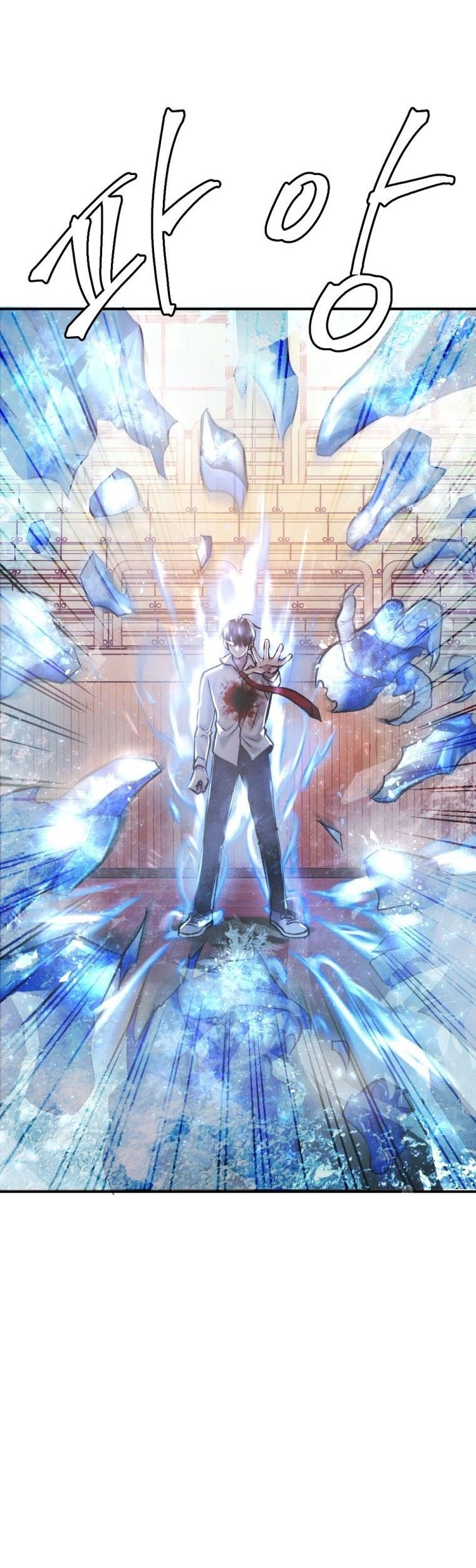 Chapter 19 - halaman 70