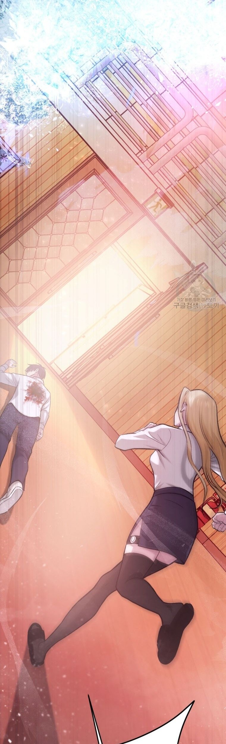 Chapter 19 - halaman 73