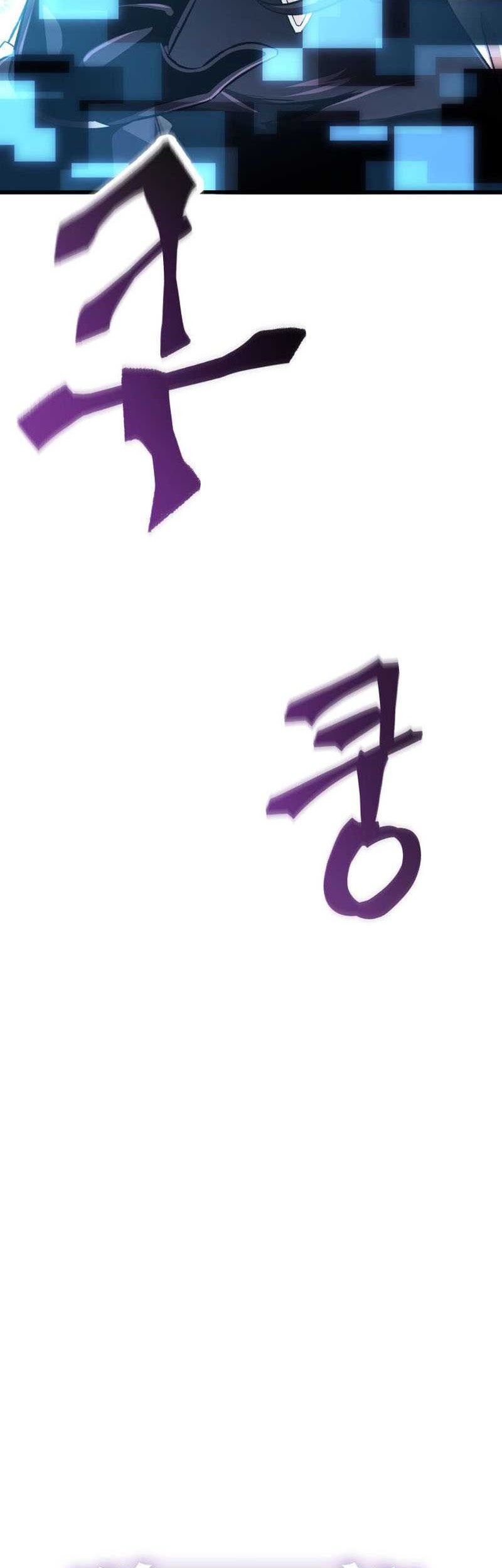 Chapter 3 - halaman 56