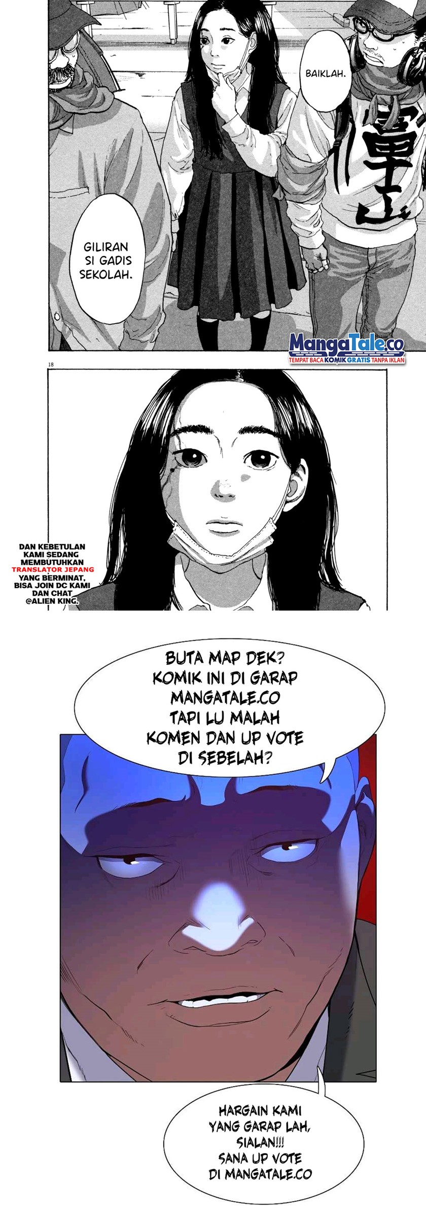 Chapter 66 - halaman 19