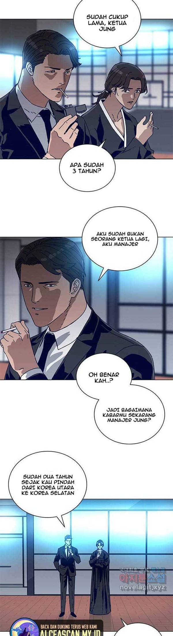 Chapter 2 - halaman 23