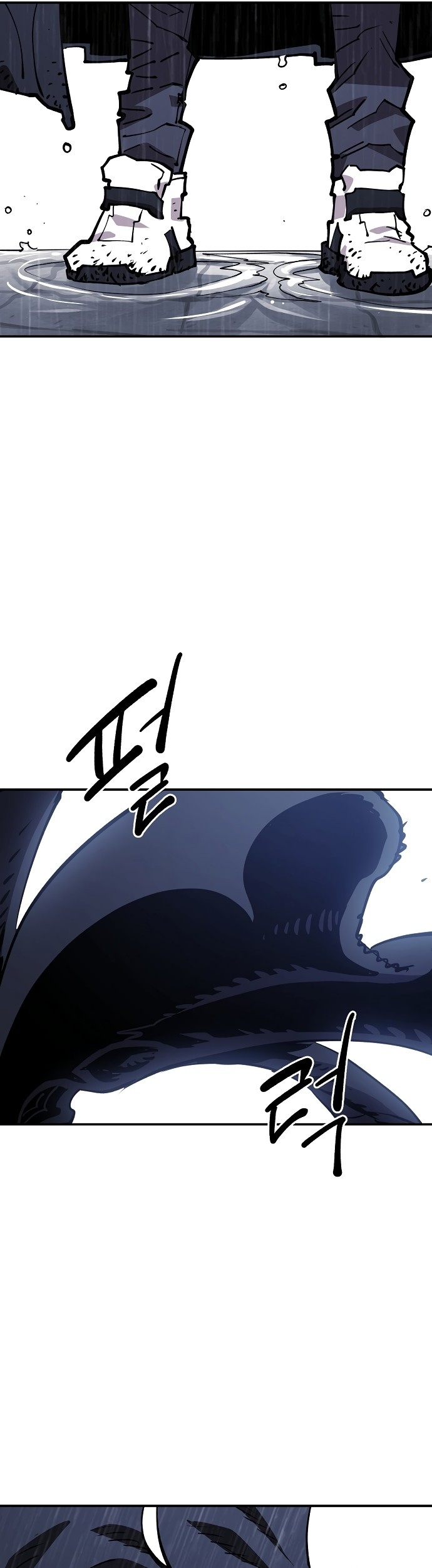 Chapter 125 - halaman 58