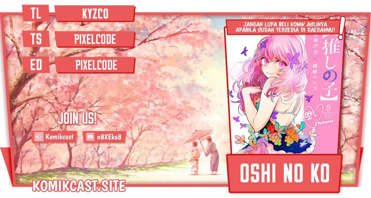 Chapter 103 - halaman 2