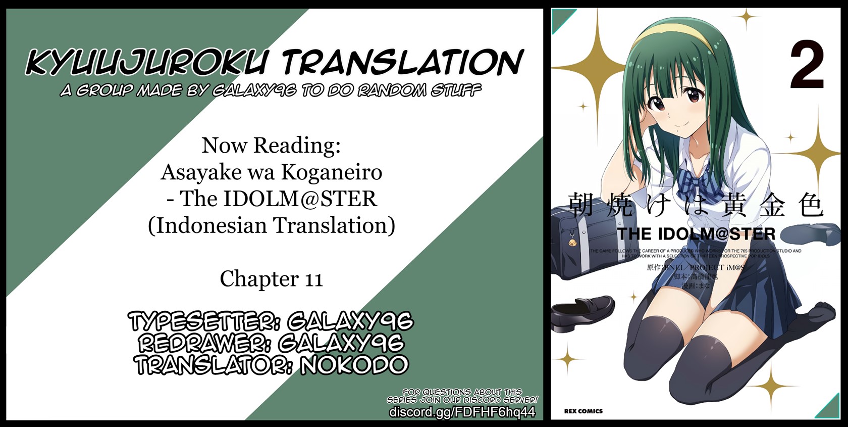 Chapter 11 - halaman 2
