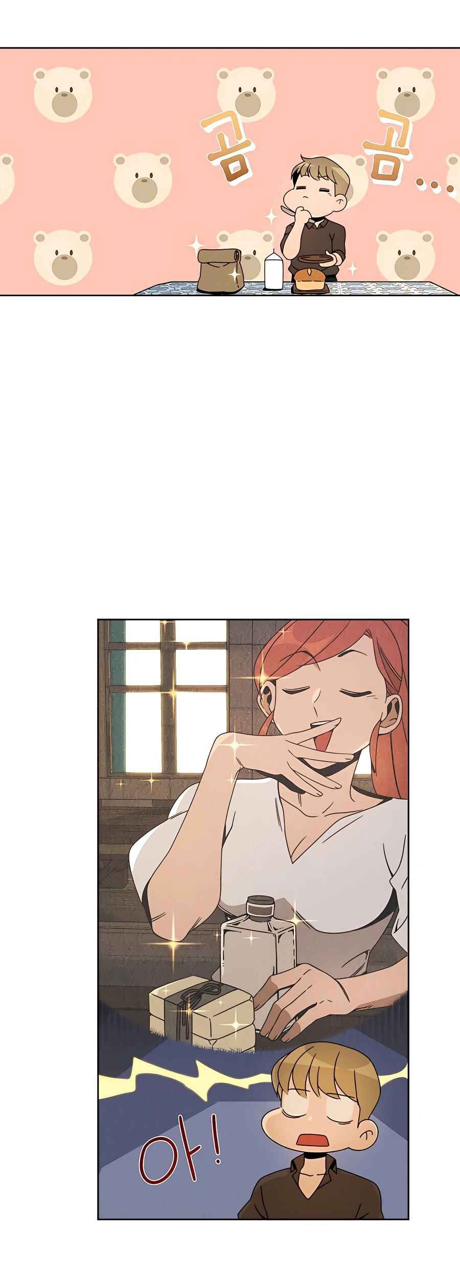 Chapter 18 - halaman 12