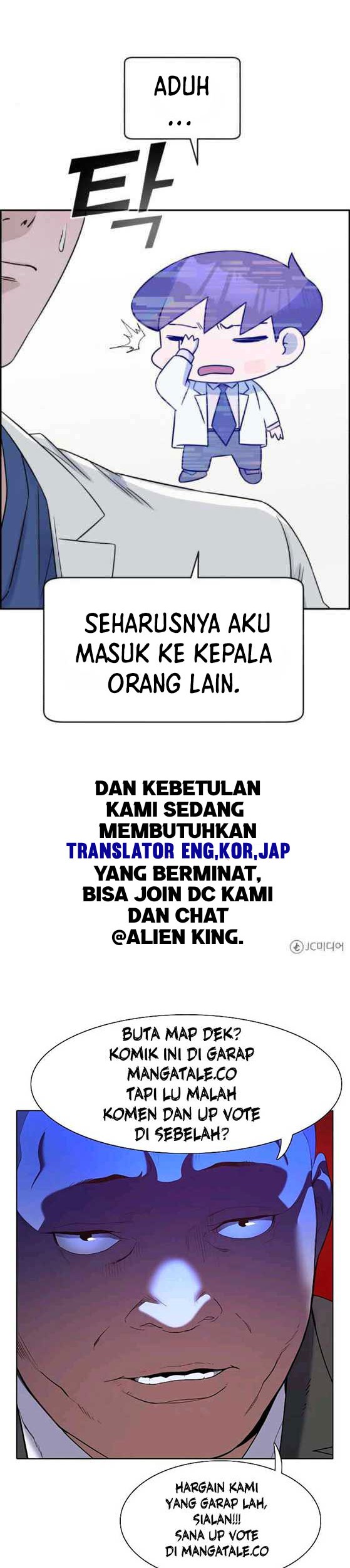 Chapter 24 - halaman 42