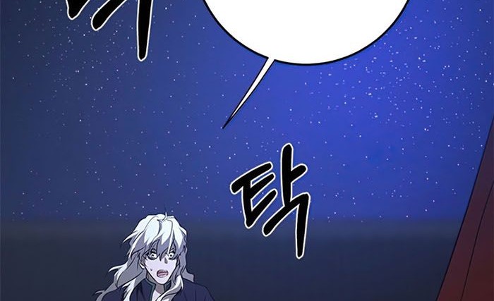 Chapter 84 - halaman 28