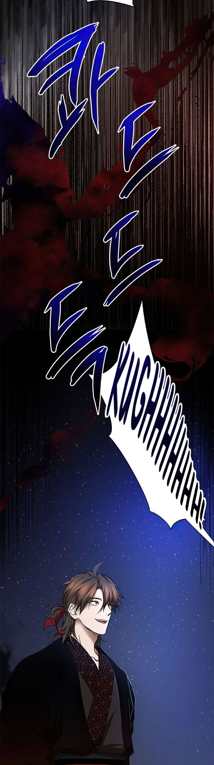Chapter 84 - halaman 47