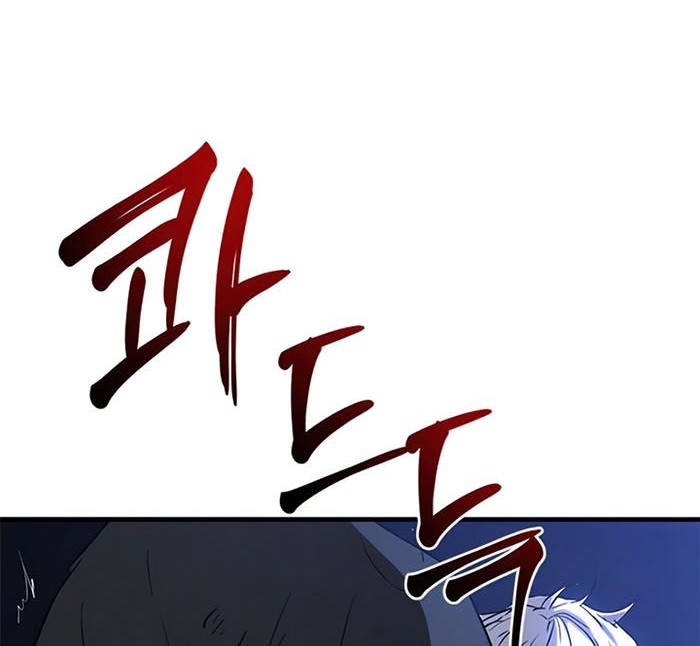 Chapter 84 - halaman 68