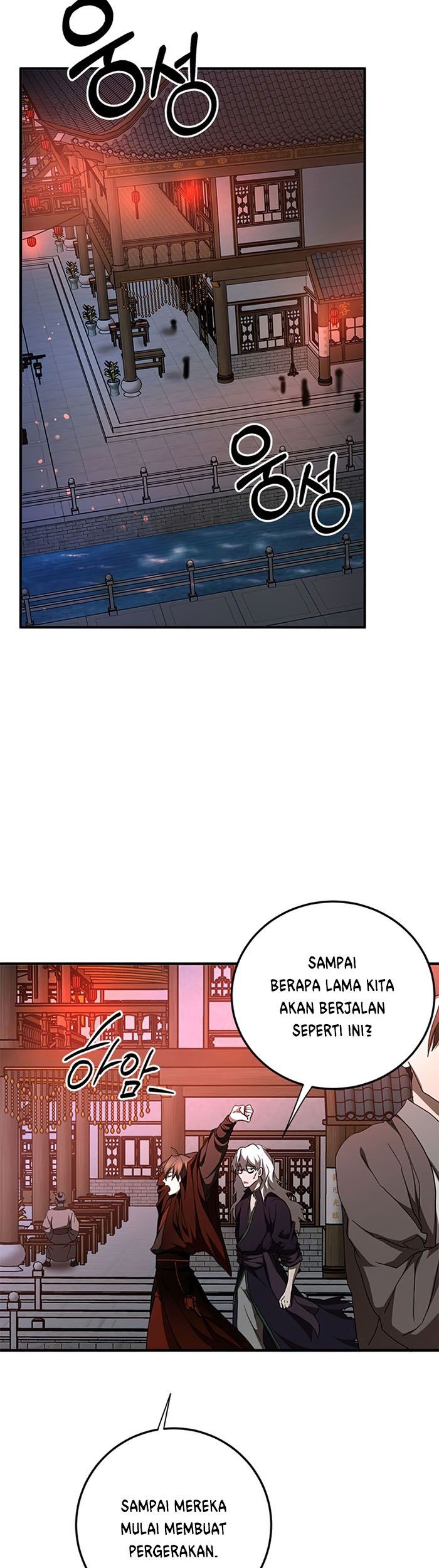Chapter 84 - halaman 5