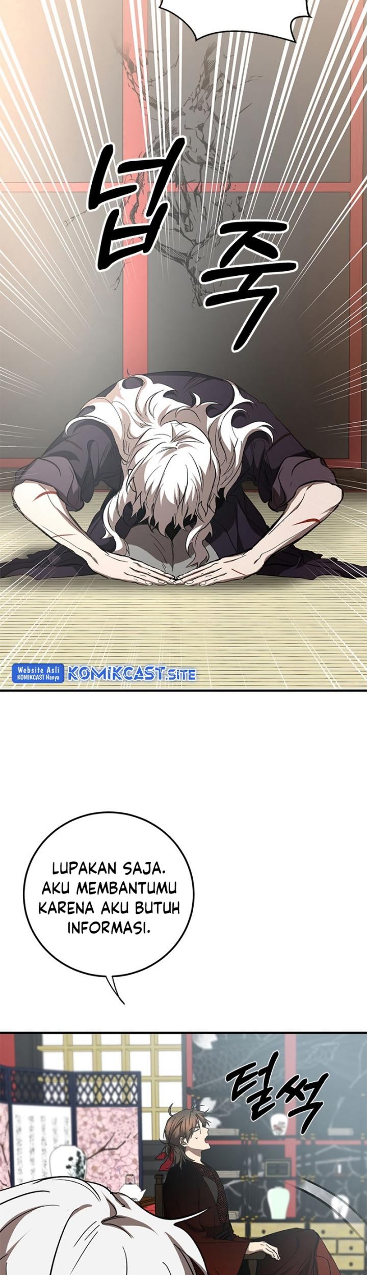 Chapter 83 - halaman 5