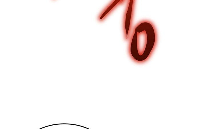 Chapter 69 - halaman 22