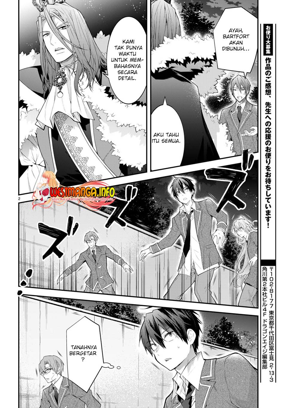 Chapter 49 - halaman 4