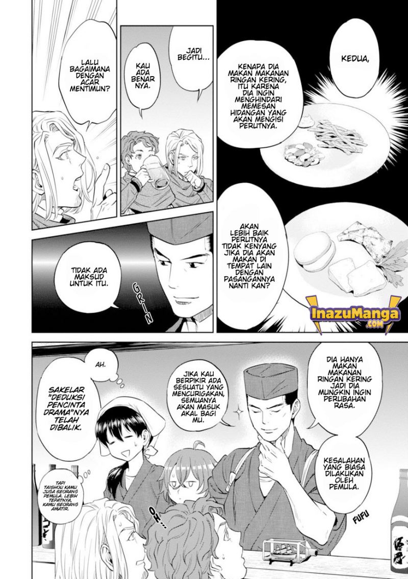 Chapter 27 - halaman 15