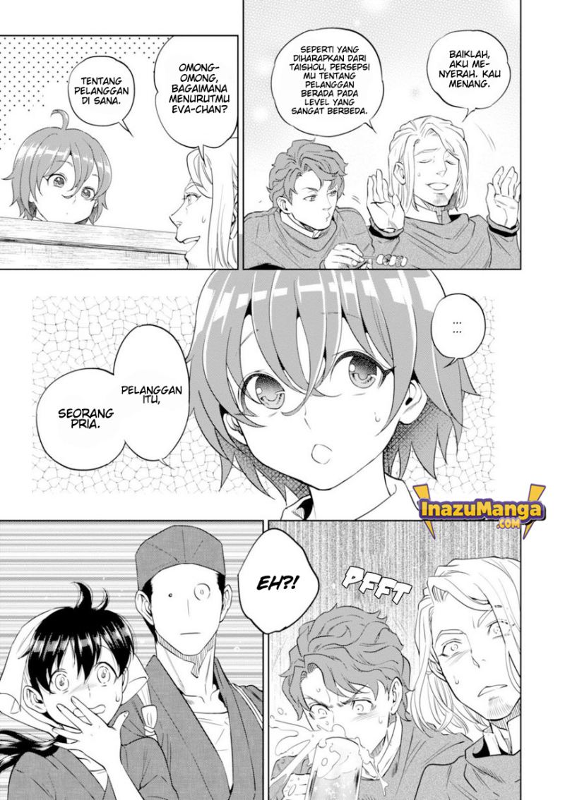 Chapter 27 - halaman 16