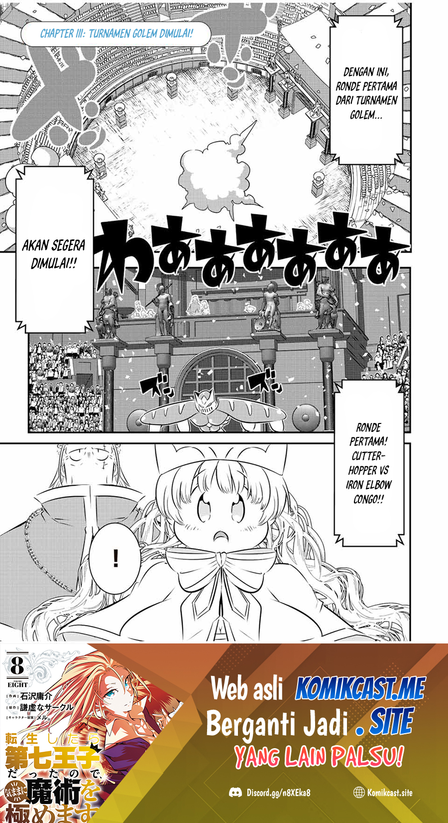 Chapter 111 - halaman 3