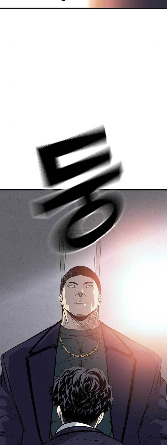 Chapter 21 - halaman 46