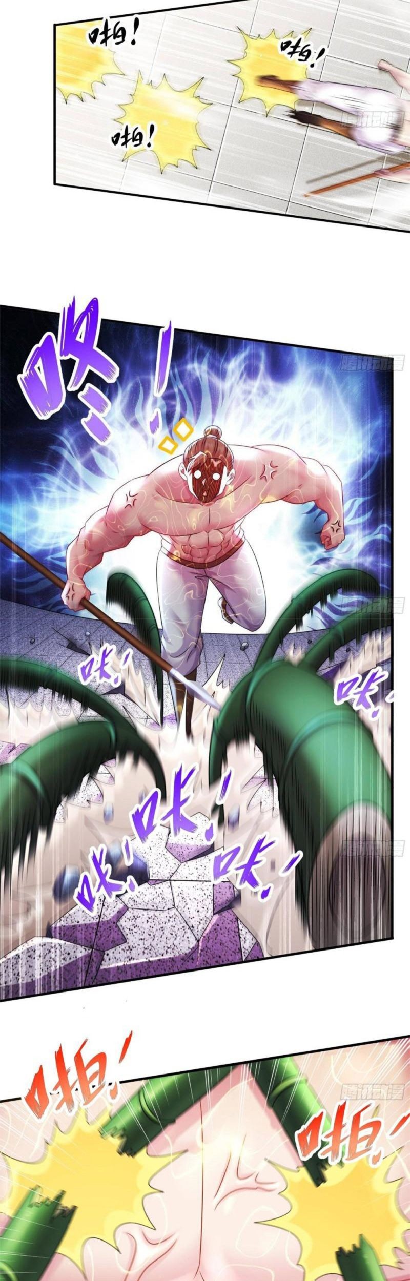 Chapter 40 - halaman 5