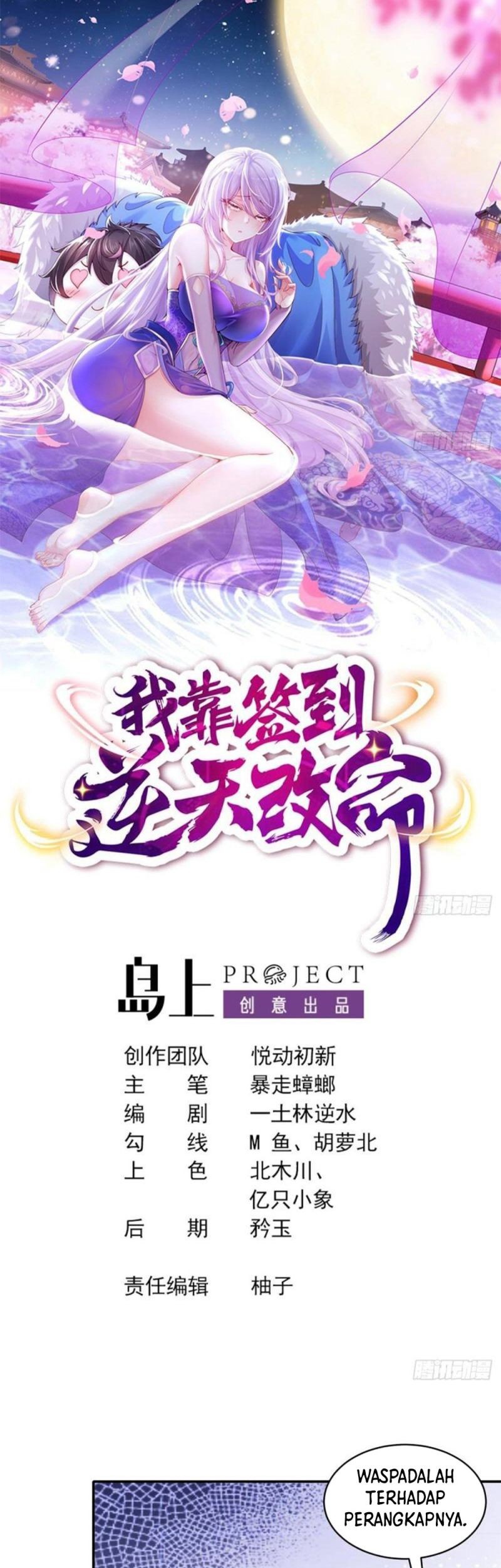 Chapter 39 - halaman 3
