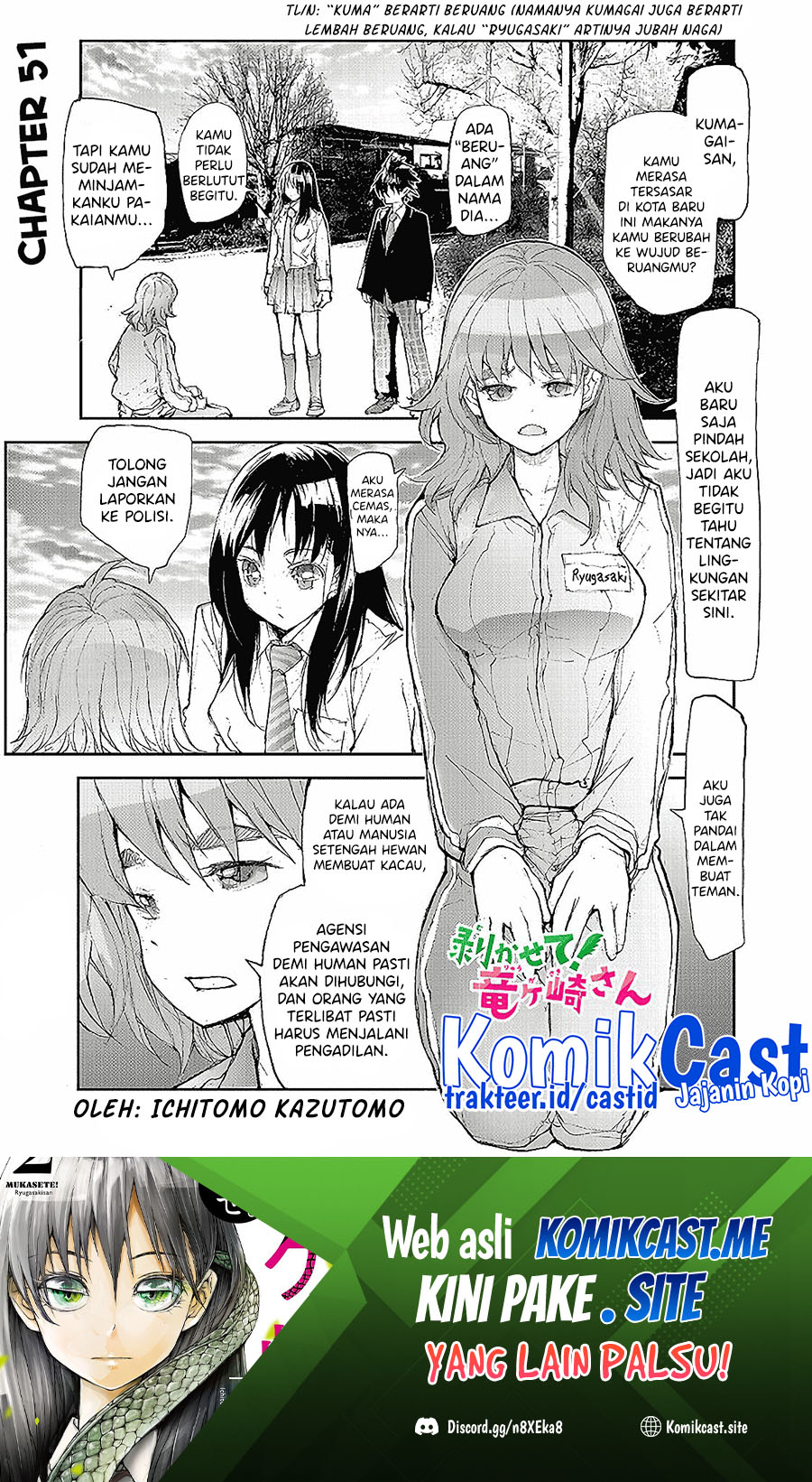 Chapter 51.1 - halaman 3