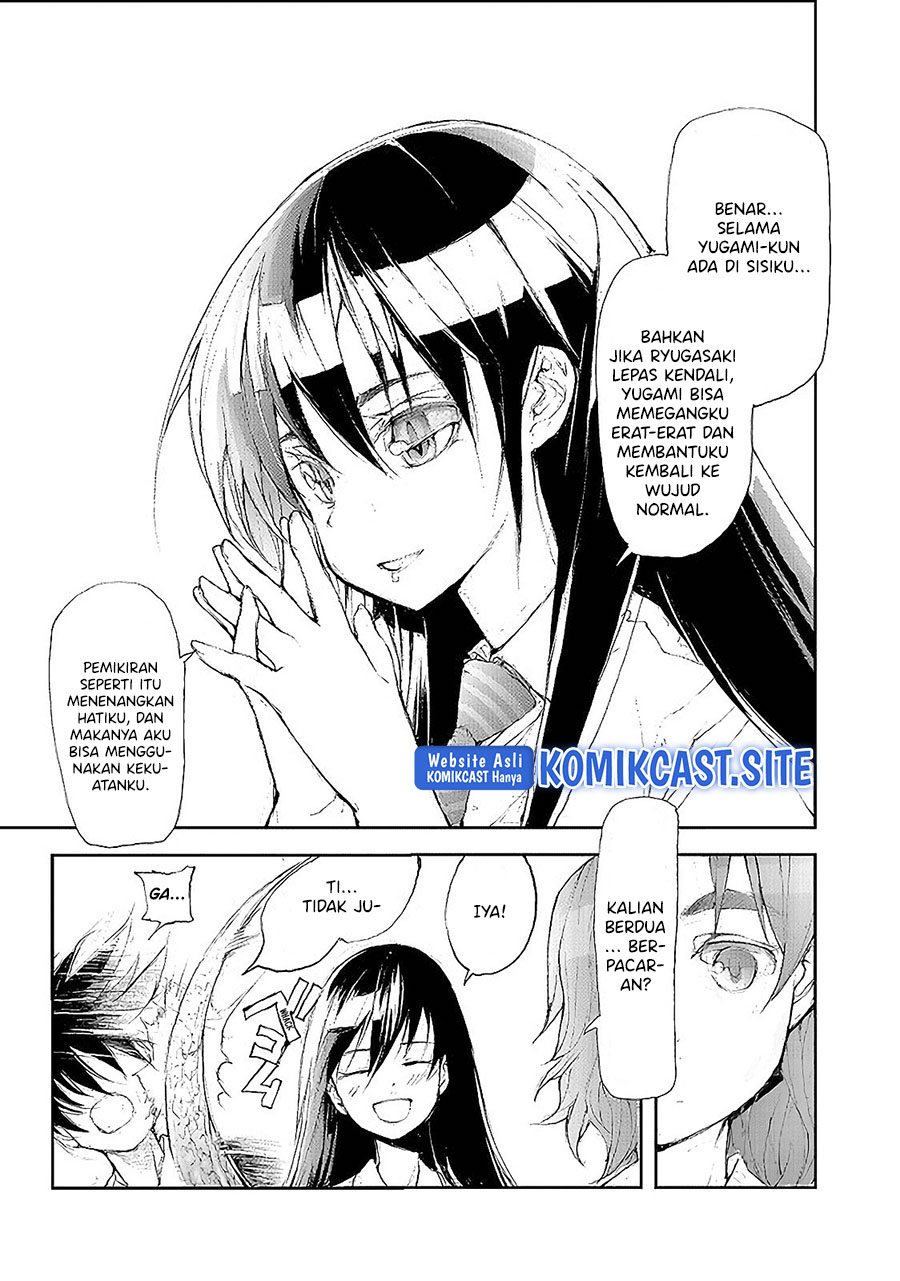 Chapter 51.1 - halaman 5