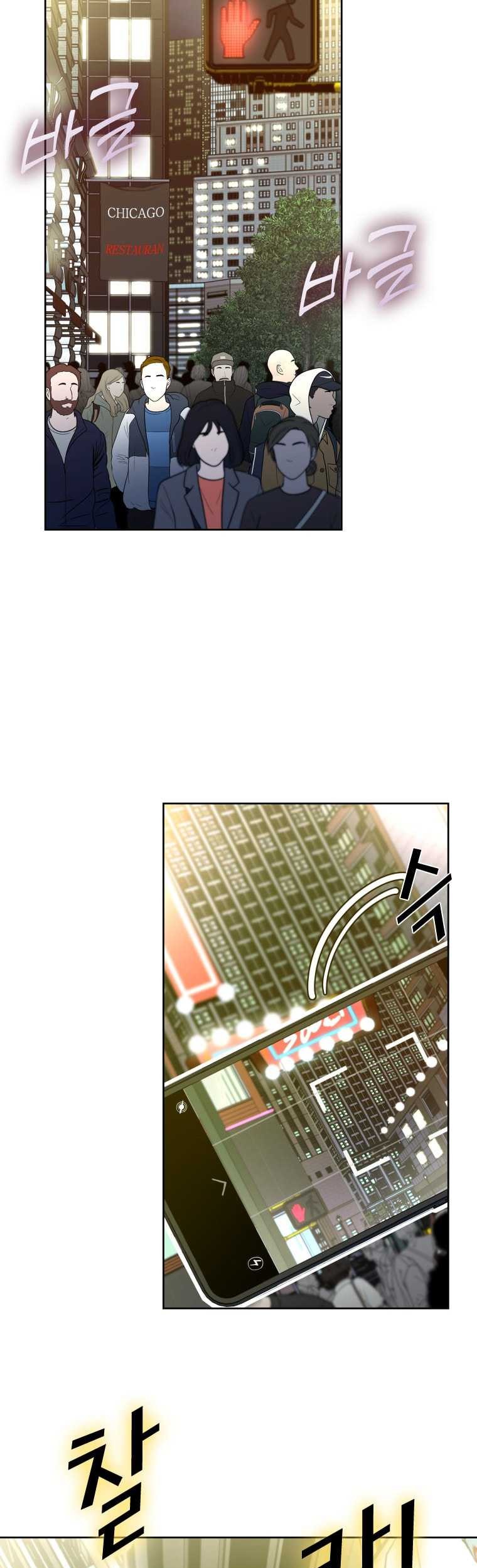 Chapter 267 - halaman 52