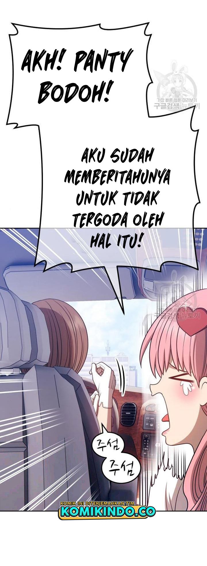 Chapter 45 - halaman 163