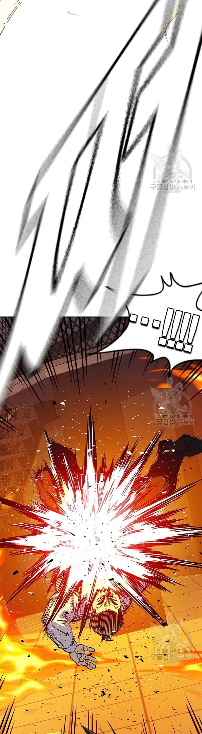 Chapter 190 - halaman 56