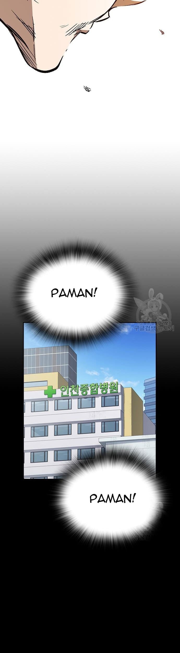 Chapter 190 - halaman 66