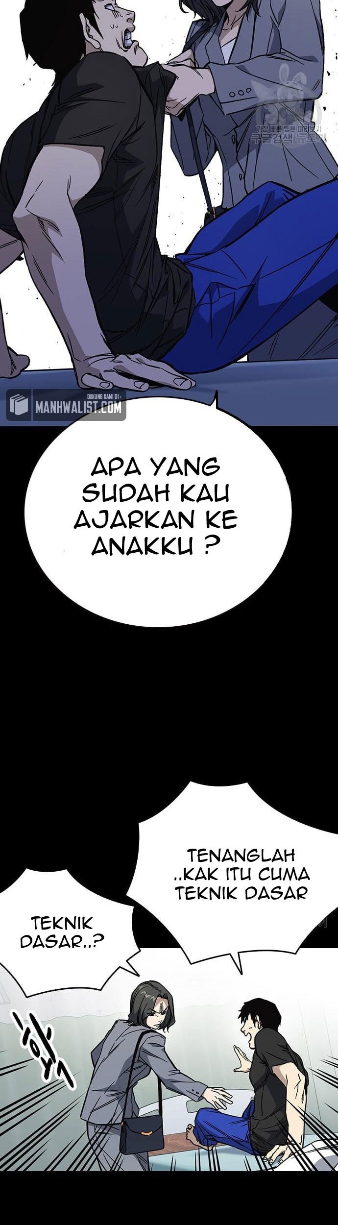 Chapter 190 - halaman 76