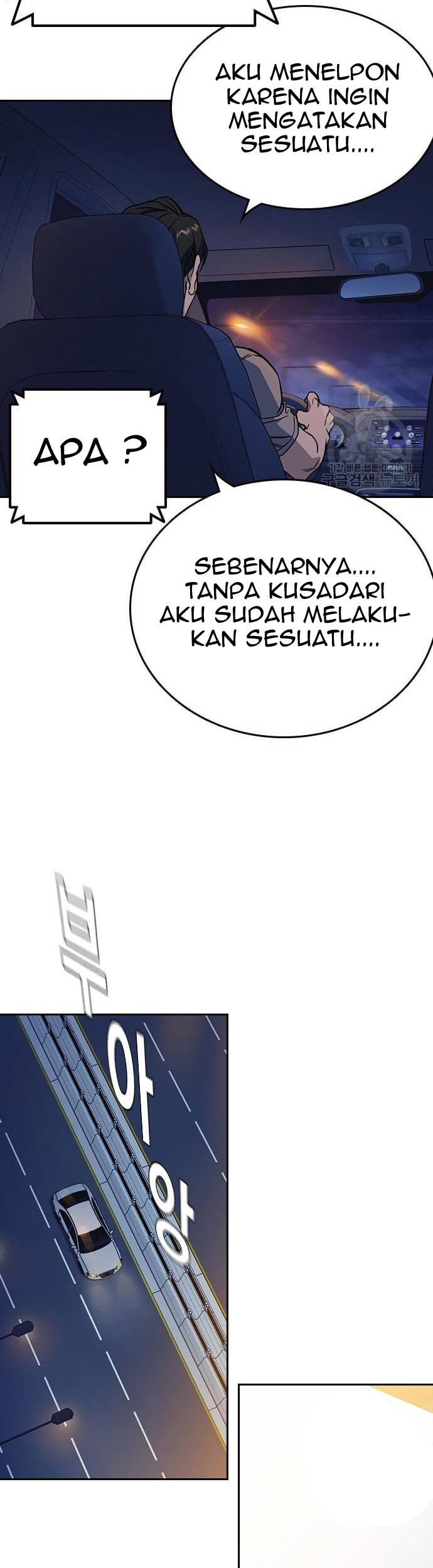 Chapter 190 - halaman 6