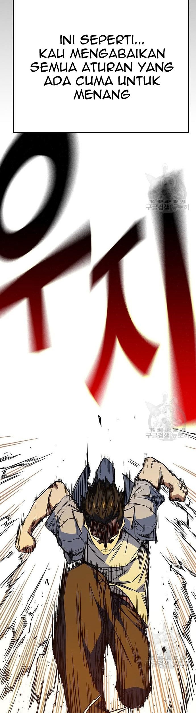 Chapter 190 - halaman 90
