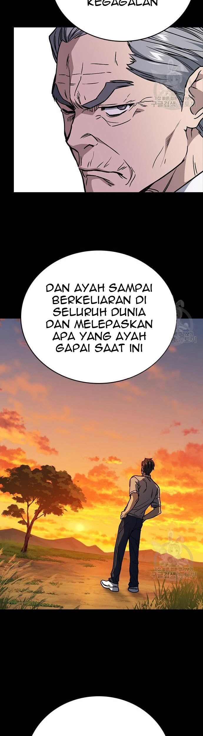 Chapter 190 - halaman 110