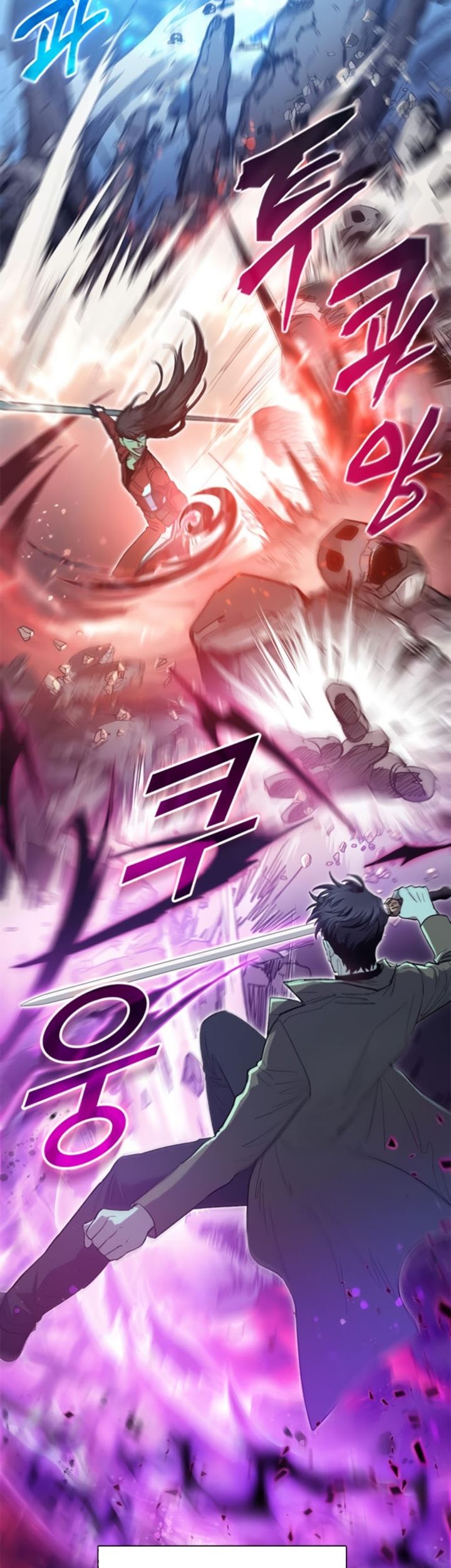 Chapter 59 - halaman 13