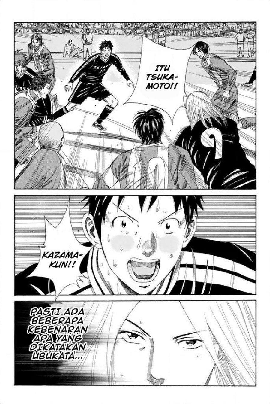 Chapter 103 - halaman 13