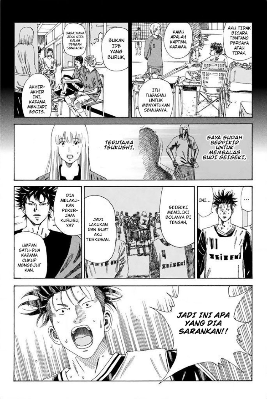 Chapter 103 - halaman 14
