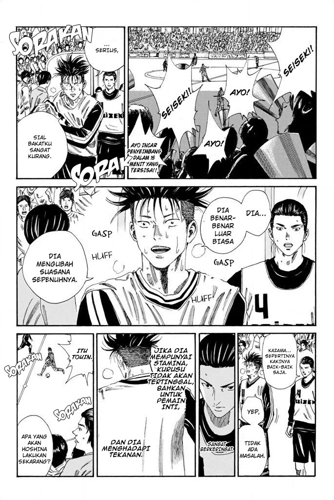 Chapter 102 - halaman 16