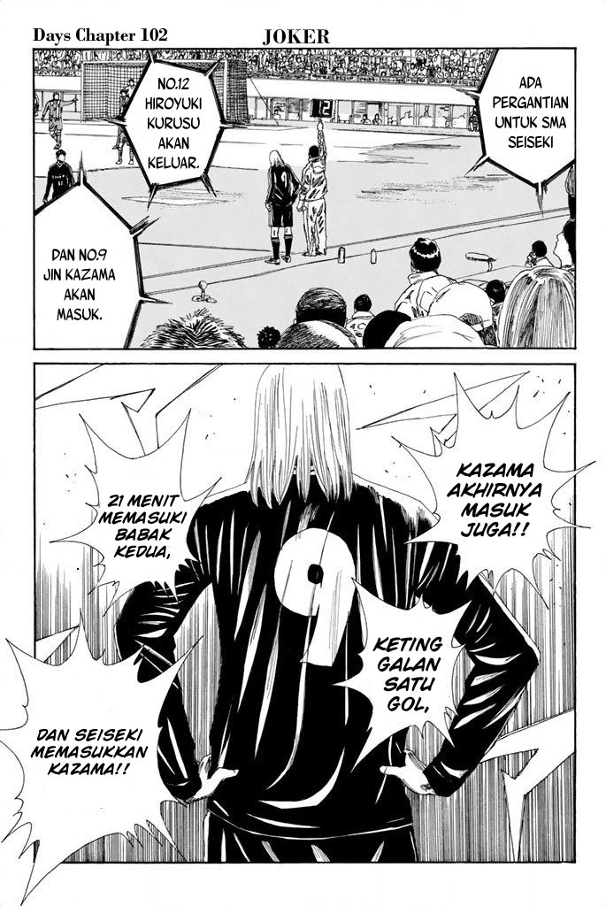 Chapter 102 - halaman 3