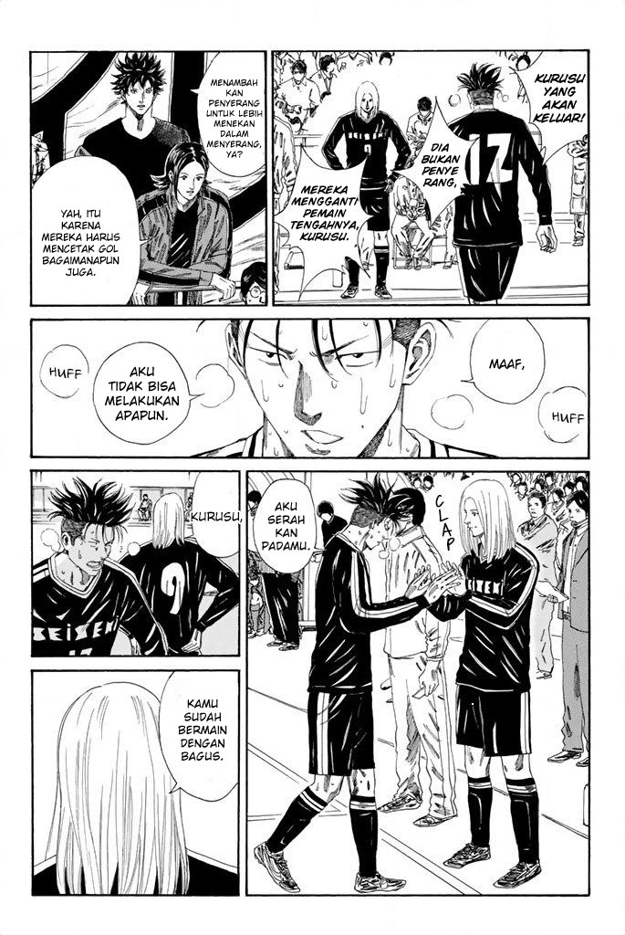 Chapter 102 - halaman 4