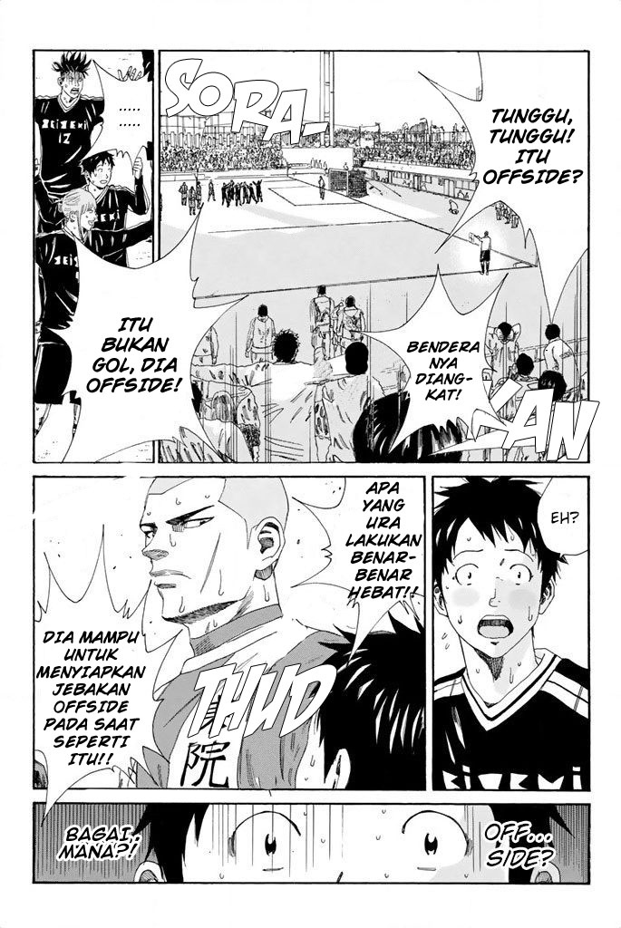 Chapter 101 - halaman 16