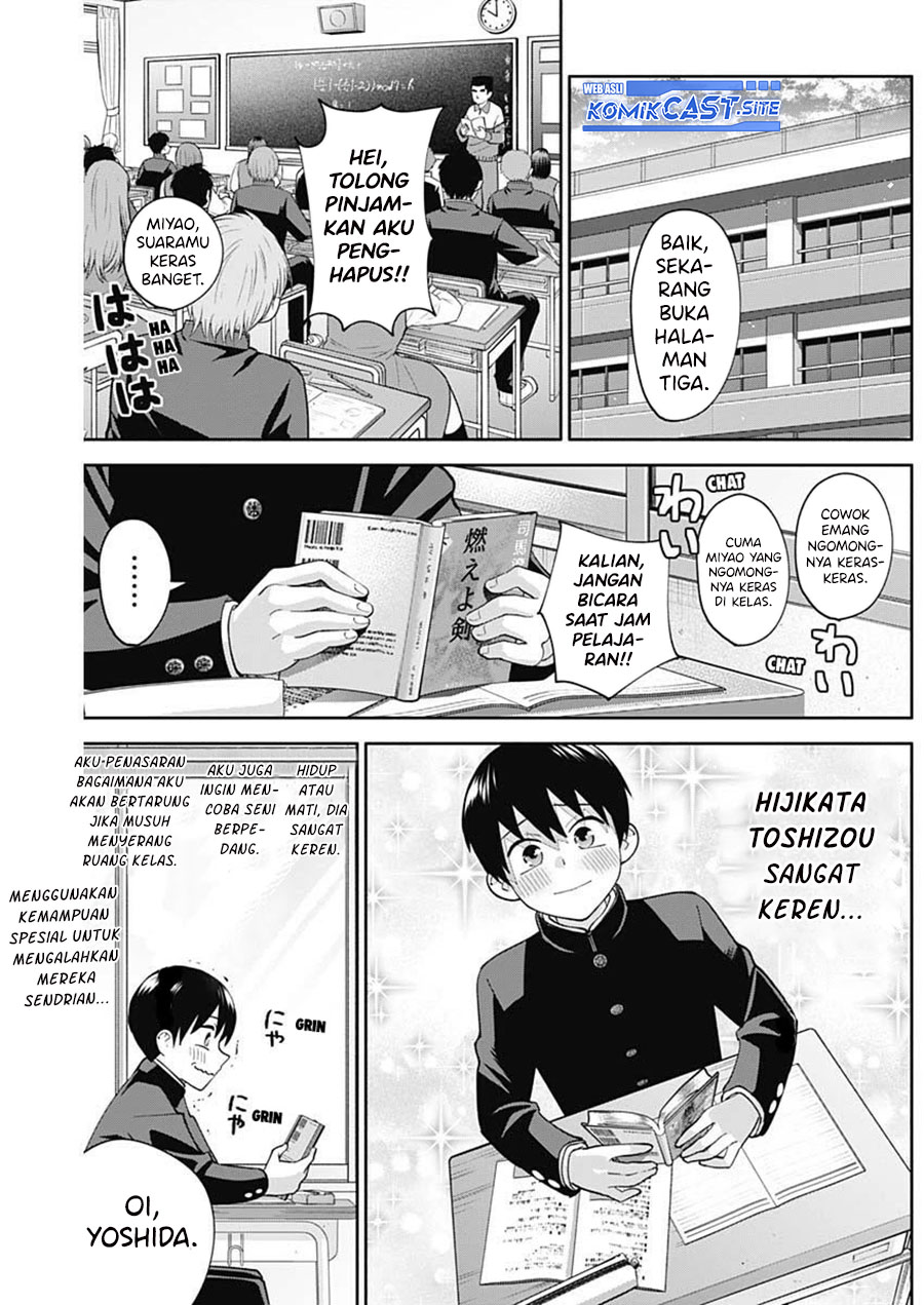 Chapter 5 - halaman 4