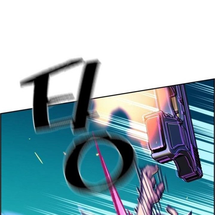 Chapter 117 - halaman 22
